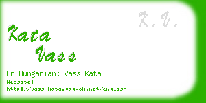 kata vass business card